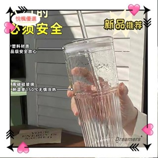 🌈臺灣🌈高顏值大容量玻璃吸管杯 吸管玻璃杯 咖啡杯 隨行杯 家用奶茶杯 牛奶杯 水杯 透明杯子g