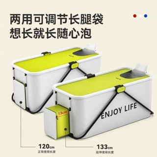 【訂金】加厚折疊沐浴桶家用洗澡桶成人大號泡澡桶保溫浴桶洗澡桶浴盆-美美優選百貨