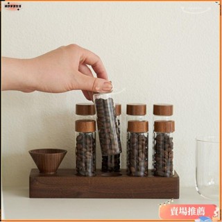 🌈臺灣發貨+免運👉咖啡豆儲存罐 試管玻璃瓶 分裝瓶小瓶子空瓶密封罐咖啡粉收納儲存罐100ml玻璃瓶 咖啡玻璃瓶咖啡豆