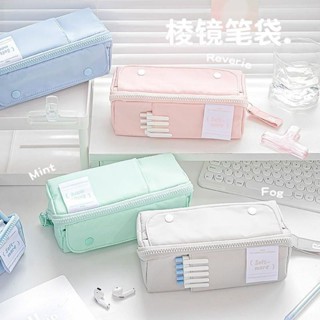 馬卡龍筆袋 筆袋 收納袋 筆盒 鉛筆袋 大容量筆袋學生用文具袋ins高顔值多層收納鉛筆盒爆款