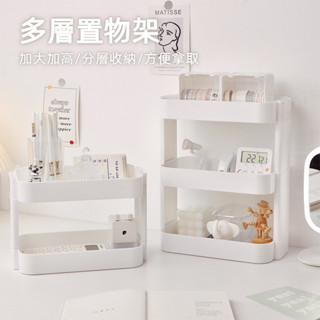 日式置物架 桌面置物架 多層置物架 浴室置物架 三層置物架 桌上置物架 收納架 多功能置物架 浴室收納 廚房收納