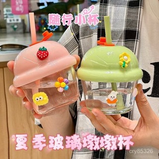 🔥免運🔥臺灣出貨📣網紅ins迷你墩墩杯水杯玻璃杯小奶杯咖啡牛奶杯高顔值可愛吸管杯