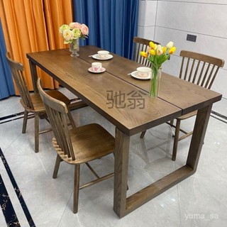 免運 fyt莫比恩餐桌實木原木傢用吃飯桌子客廳大長書桌工作臺白蠟木衚 餐桌 茶幾 咖啡桌 ZEOE