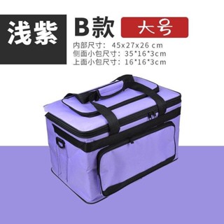 防水布藝包 帆布畫箱 折疊 顏料果凍水粉箱 美術工具箱 畫包袋 整理箱 防水布藝包 帆布畫箱 0203 ✨