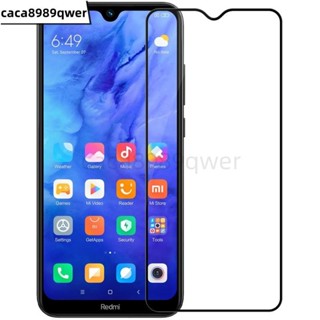 滿版玻璃貼 玻璃保護貼 適用 紅米 Note 8t 紅米 Note 8 Pro 紅米 Note 9 紅米 鋼化玻璃新款