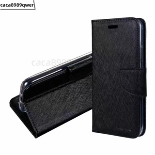 紅米Note 10s手機殼 蠶絲紋 Redmi Note 10S 側翻皮套 手機皮套 紅米 Note 10S 翻蓋皮套新