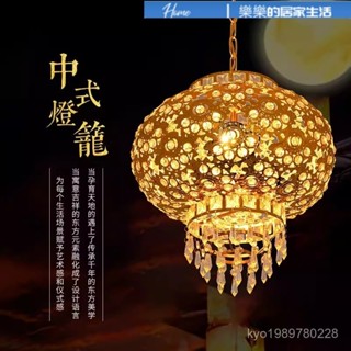 燈籠 過年裝飾 宮燈 紅燈籠 宮廟燈籠 宮燈燈籠 大燈籠 旋轉燈籠 龍燈籠 新年喜慶春節喬遷結婚旋轉水晶燈籠燈喜慶中式燈