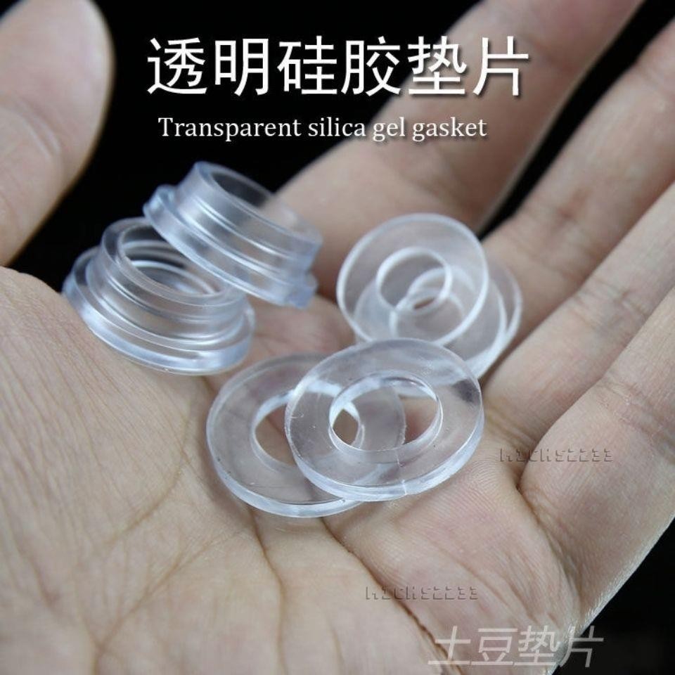 🔥水龍頭墊片 透明4分熱水器矽膠墊片 6分淋浴軟管橡膠墊 進水管波紋管皮墊圈台灣出貨🧡