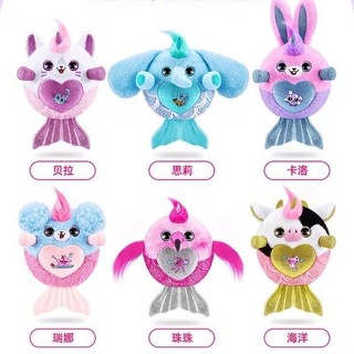 🔥限時低價🔥散貨ZURU雲波獨角獸魔法美人魚驚喜女孩玩具毛絨公仔生日禮物兒童