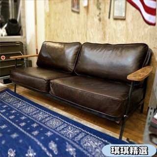 【現貨】美式工業風鐵藝沙發服裝店複古工作室單人雙人北歐皮藝酒吧椅卡座CHN