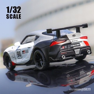 🔥⚡好物推薦官✨ 超級跑車模型 模擬1:32豐田 牛魔王汽車模型 勒芒賽車 閤金壓鑄車模 迴力聲光兒童玩具車禮物 臺麵擺