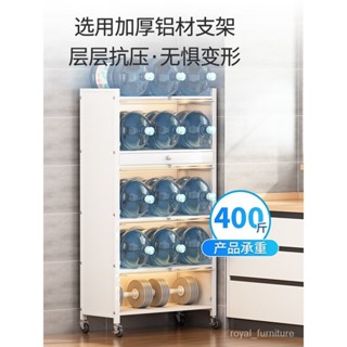 1YK廚房夾縫置物架落地多層帶門冰箱側麵20cm寬縫隙收納櫃防塵超 JHHV