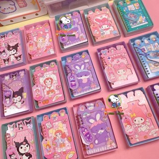🔥爆款🔥超火新品✅✅卡通可愛線圈本筆記本本子高顏值小本子小掛件立體便攜創意記事本