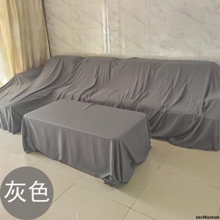 一葉孤舟//家用防塵布傢俱床防塵罩沙發遮蓋布遮灰布遮塵布床罩布料批發特價