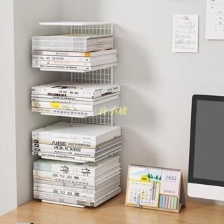 *桌面收納書架辦公室置物架鐵藝學生書本整理桌上簡易書立書報架子-宜小欣優選