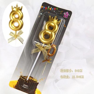生日蠟燭☚創意皇冠生日金色數字蠟燭ins網紅成人派對兒童周歲蛋糕裝飾佈置 蛋糕蠟燭 造型蠟燭 創意蠟燭 蛋糕裝飾
