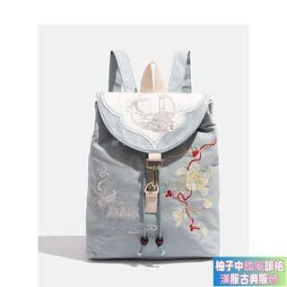 臺灣發貨 漢服包 帆布 手提包 大容量包包 復古雙肩包 中式民族古風漢服森系 文藝刺繡抽繩 帆布包 雙肩書包 包包 女包