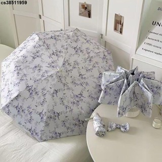 🍭外出雨傘 紫藤蘿小清新碎花傘雨傘晴雨兩用黑膠五折折疊遮陽傘防曬防紫外線