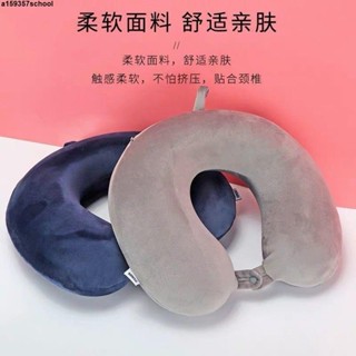 【Ｕ枕 小可愛】旅行護脖 u型枕頸椎護頸枕護脖子靠枕u形枕頭午睡便攜旅行坐車飛機睡覺神器