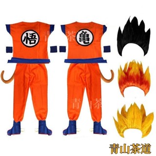 熱品 萬聖節COS七龍珠孫悟空服裝 動漫龜派超級賽亞人假髮套兒童表演服