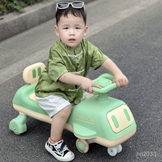 【Luck百貨】兒童扭扭車溜溜車1—3嵗大人可坐靜音輪防側翻男女寶寶搖擺玩具車 滑闆車