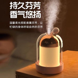 水氧機 空氣加濕機 噴霧機 加濕器 擴香瓶 噴霧機 精油機 美的加濕器家用室內香薰機小型MINI辦公室桌面空氣凈化高頻