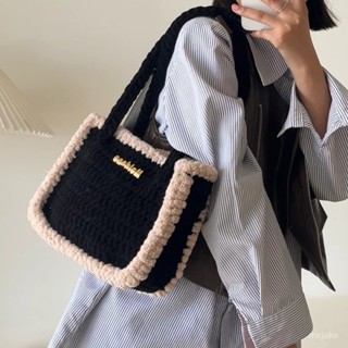 【董小姐優選】手工DIY鈎織材料包冰條綫腋下小方包大容量自製手提包送閨蜜禮物