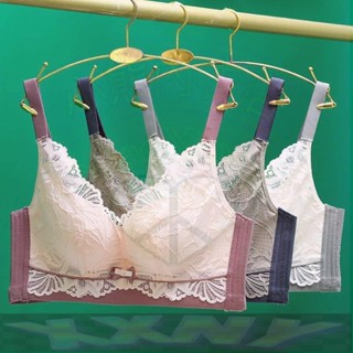 XXNY蕾絲撞色乳膠內衣無鋼圈小胸集中爆乳內衣收副乳上託調整型胸罩薄
