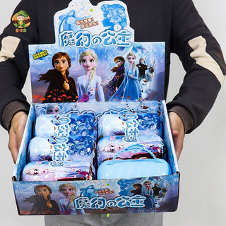 冰雪奇緣 冰雪奇緣玩具兒童玩具愛莎公主奇趣蛋奧特曼蛋網紅便宜盲盒一整套 艾莎 安娜 公主