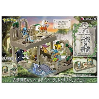 ☆88玩具收納☆日本 6盒 208039 寶可夢 古城的遺跡 神奇寶貝皮卡丘 景品公仔人偶模型盒玩場景擺飾限量收藏 特價