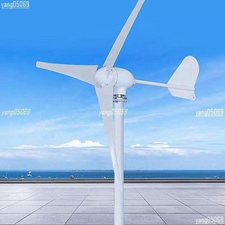 -7J/* 家用小型水平軸三葉片風力發電機12V600W-1KW山區養殖可充電
