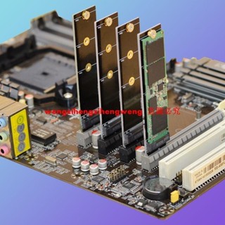M2轉接卡M.2固態擴充套件卡NVME硬碟PCI-E轉換2280 X1 X4 X16電腦周邊