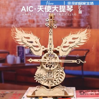 生日禮物 音樂盒 八音盒 音樂盒 diy 小樽音樂盒 旋轉音樂盒 大提琴3D立體木質拚圖秘境音樂盒男diy手工古風玩具生
