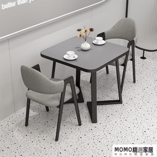 【MOMO精選】一桌二椅休閑公寓方桌接待洽談桌椅組合網紅奶茶店鋪會客兩人桌子 洽談桌 接待桌 商業用