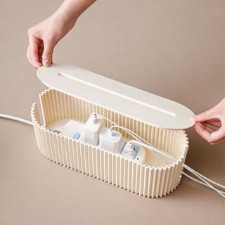 日係 簡約 電線收納盒 延長線收納盒 理線器 集線器 桌麵插線盒 延長線收納盒 集線盒 插座盒 整理盒插座收納盒插綫闆插