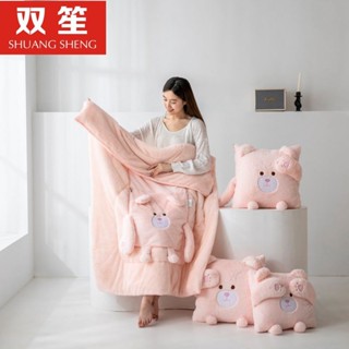 毛毯 毯子 抱枕+冷氣毯 兩用 薄被 抱枕 二合一 造型抱枕毯兔毛絨抱枕被牛奶絨重工刺繡車載靠墊沙發靠枕被午睡被空調被毯