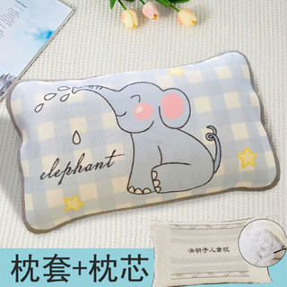 選擇品質🔔夏季兒童冰絲枕套50X30夏天涼感枕芯套卡通學生豆豆枕頭柔軟護頸