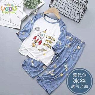 兒童居家服 男童睡衣 兒童睡衣 兒童新款睡衣家居服套裝中大童男孩夏季莫代爾冰絲半袖空調服