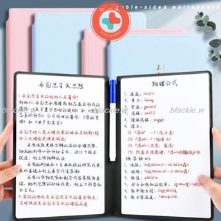 🔥熱賣🔥可擦草稿紙 可擦筆記本 a4草稿神器可擦寫ins創意a4白板筆記本家用辦公便攜式手寫板記事 草稿紙 筆記本