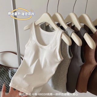 大美妞★屏東現貨 小可愛背心 針織背心 吊帶背心 美背背心內衣 無袖背心 帶胸墊背心 運動背心 外穿內搭上衣女