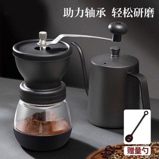 （免運 下單請先聊聊）ZIVA咖啡磨豆機手搖咖啡豆研磨機手動手磨摩卡壺傢用小型咖啡器具