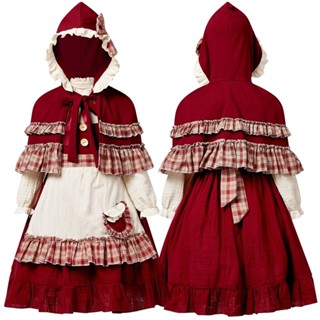 小紅帽服裝2022新款萬聖節女裝cos格林童話劇演出服親子連帽披風