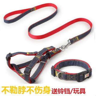 狗狗牽引繩大型中型小型犬狗鏈子狗項圈泰迪金毛遛狗繩子寵物用品