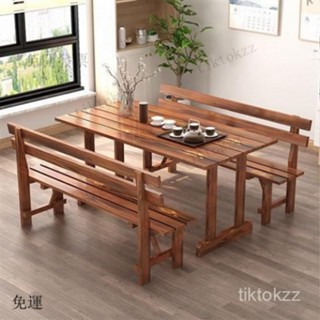 免運-可開發票 戶外桌椅碳化木桌椅庭院餐椅茶桌實木咖啡桌酒吧桌快餐桌飯店桌椅