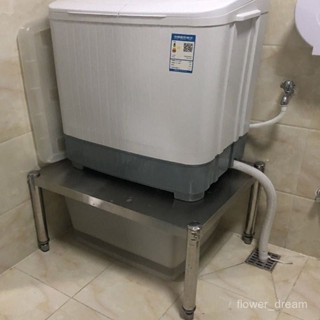 廚房置物架 落地不銹鋼單層整理架 廚房用品儲物架 微波爐收納架一層