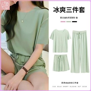 🍓臺灣出貨🍓睡衣三件式女冰絲夏季新款寬鬆軟軟套裝休閒大尺碼家居服