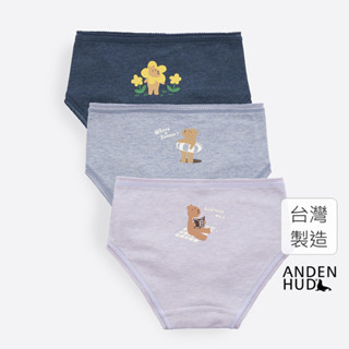 【Anden Hud】女童三入組 抗菌系列．球球緊帶三角內褲(丹寧小棕熊) 純棉臺灣製