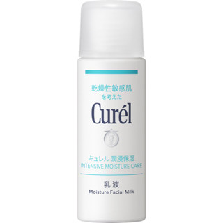 Curel 潤浸保濕乳液120ml【三友藥妝Tomod's】