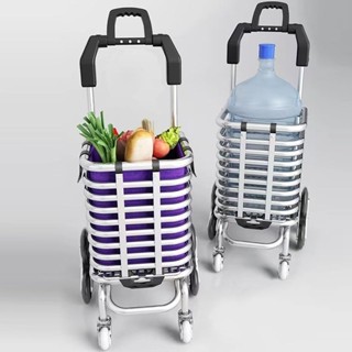 手推車 買菜小拉車 爬樓折疊便攜傢用輕便拉桿耐用菜籃子買菜購物車拉菜車