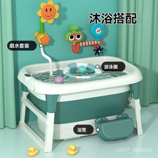 【支援安裝】免運 浴室盆 泡澡桶 沐浴桶 儲水桶 迷你洗澡桶遊泳泡澡桶可折疊浴盆迷你沐浴桶大號傢用 浴缸 洗澡盆 泡澡盆